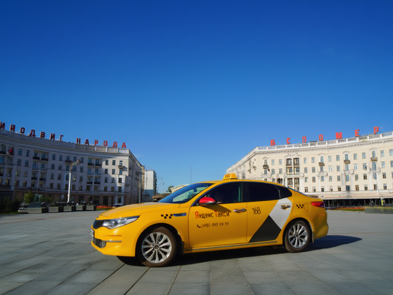 Курсы водителей такси